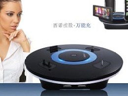 ztoo在站酷 電子元器件的技術(shù)開發(fā)與購(gòu)銷服務(wù)