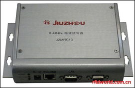 RFID設(shè)備全解析 產(chǎn)品類型、性能參數(shù)與市場(chǎng)報(bào)價(jià)