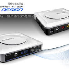 浙江電子產(chǎn)品設(shè)計(jì)全鏈解析 價(jià)格、批發(fā)、廠家與電子元器件開(kāi)發(fā)購(gòu)銷(xiāo)