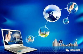 第一號網(wǎng)信立法新規(guī) 你真的看懂《互聯(lián)網(wǎng)信息服務(wù)》了嗎？